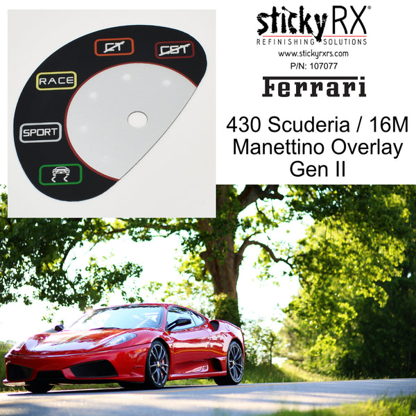 Manettino Overlay, Multiple Ferrari Models - Select Your Model